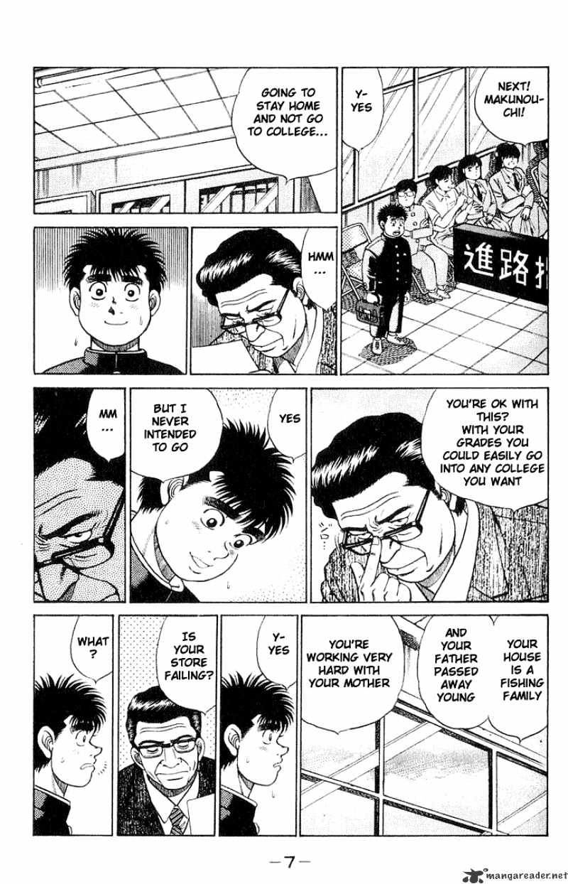 Hajime no Ippo: Fighting Spirit, Chapter 52 image 06